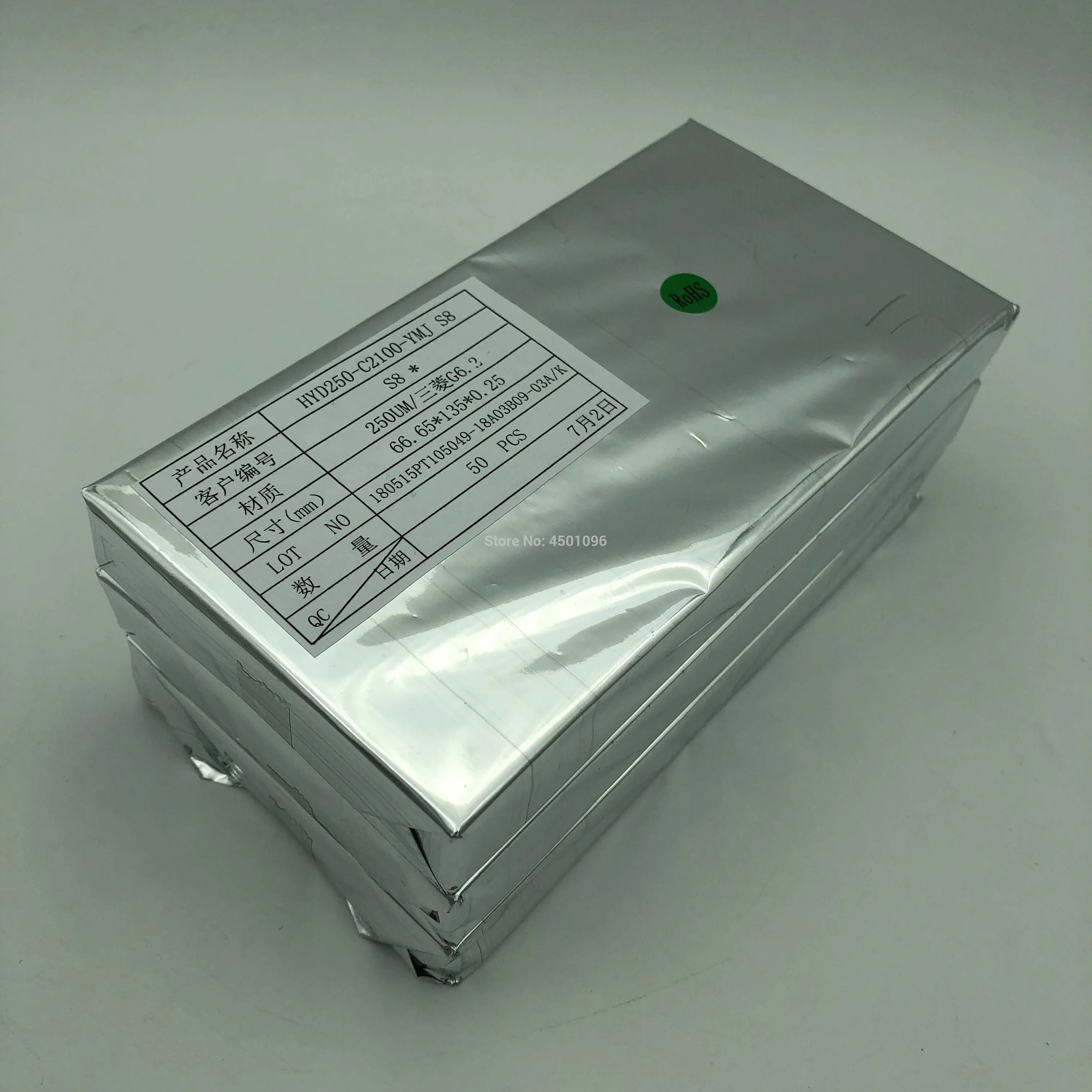 S8 YMJ OCA-2