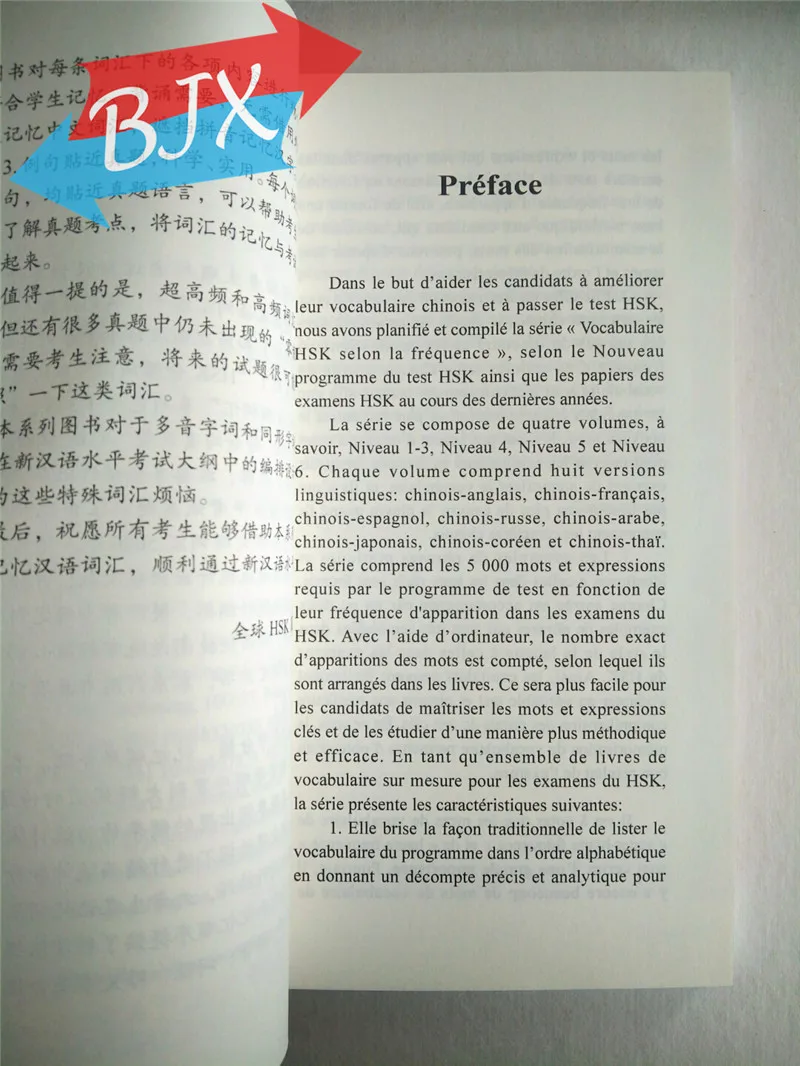 2A1DA613B639256B50A24A105BCD7991