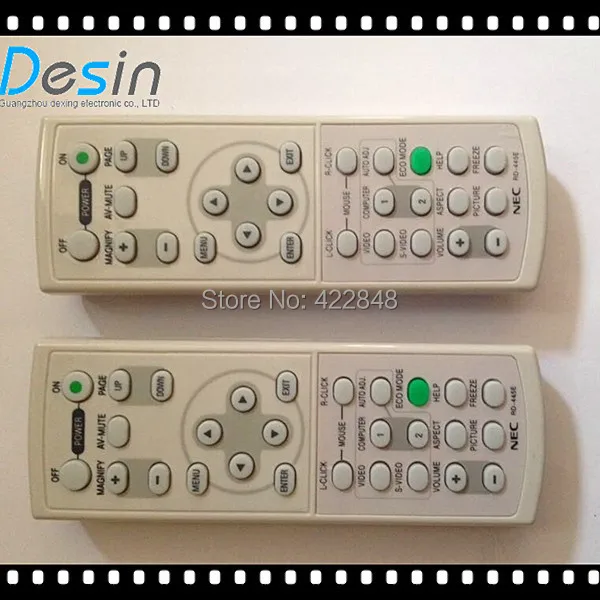 nec vt590 remote control (3)