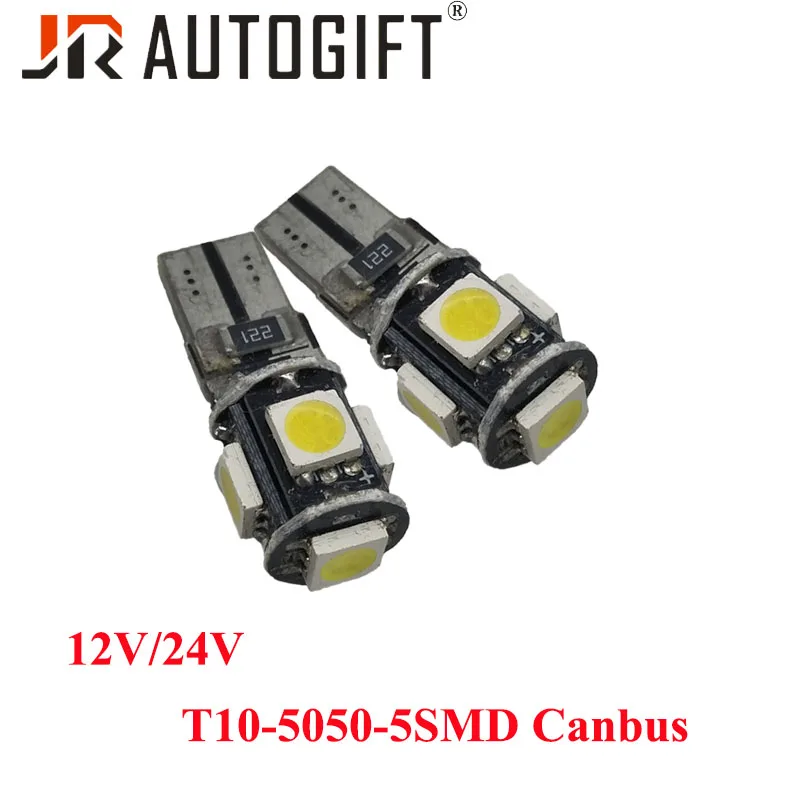 

50pcs CANBUS T10 5 SMD 5050 Error Free Auto LED 194 168 W5W Car Side Wedge Door Tail Light 5SMD Lamp Clearance Bulbs