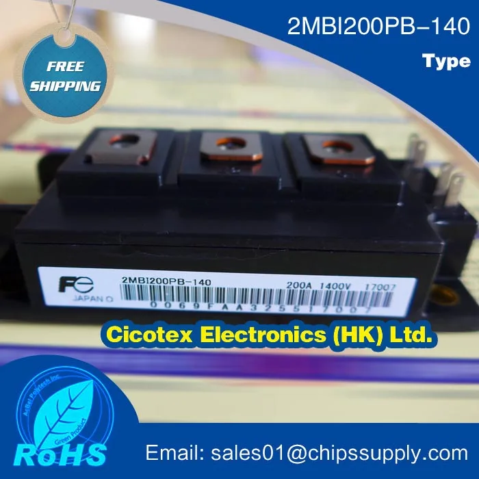 2MBI200PB-140 модуль 2MBI200P B-140 IGBT 200A 1400V 2MBI200PB140 | Электронные компоненты и принадлежности