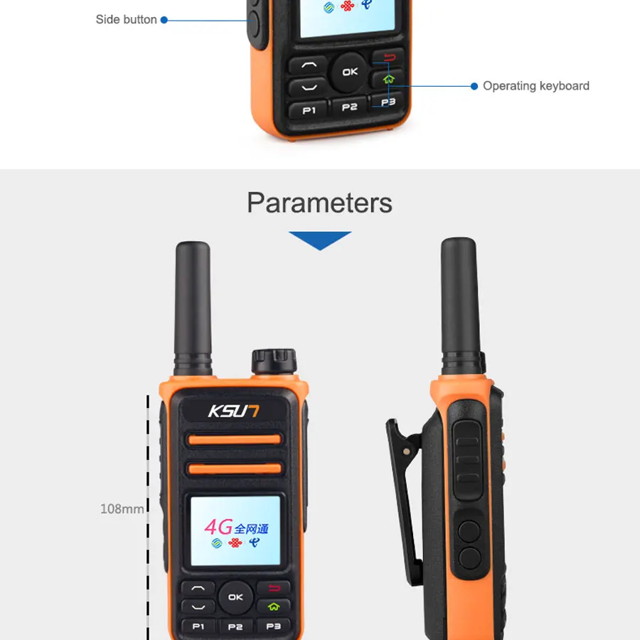 Gps-позиционирование, сеть с двойным режимом, KSX50-M-G, цифровая WCDMA, CDMA, GSM машина, радио, двухсторонняя рация