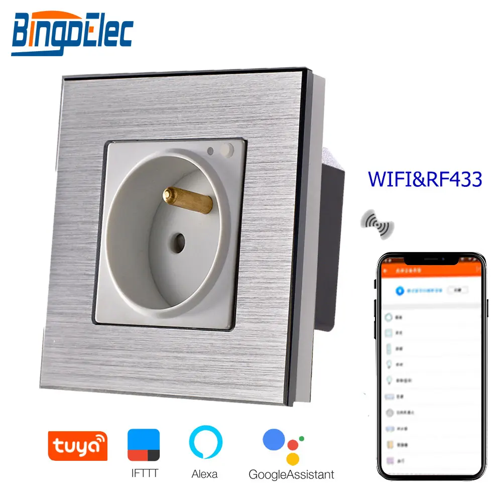 wifi&rf-french-socket-silver