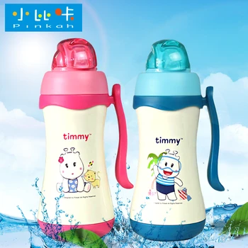 

PINKAH Cartoon Mug 304 Stainless Steel Children's Straws Drinking Cups Chatter-resistant Leakproof Insulation Dual-use Baby Cups