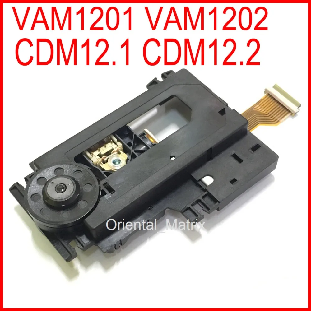 Free Shipping VAM1201 VAM1202 Optical Pickup mechanism VAM-1202 CD VCD Laser Lens Assembly For Phil