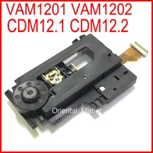 Free Shipping VAM1201 VAM1202 Optical Pickup mechanism VAM-1202 CD VCD Laser Lens Assembly For Philips CDM12.1 CDM12.2