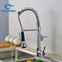 Highest Chrome Finish Solid Brass Water Power Kitchen Faucet Swivel Spout Vessel Sink Mixer Tap