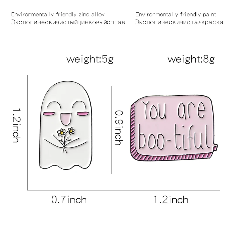 Эмалированная брошь с изображением призрака Марка You are bootiful розовые Броши милые