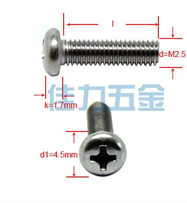 

(screw set 400PC) GB818 M2.5*3,4,5,6,8,10,12,16 Stainless Steel Phillips Pan Head Machine toy screw