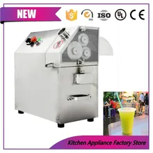 По морю автоматическая соковыжималка сахарного тростника/сахарного тростника шлифовальная машина/ролик сахарного тростника