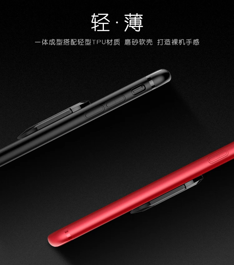 Роскошный чехол для iPhone 7, 7 Plus, 8 Plus, X, XS MAX, XR, модный силиконовый чехол с кольцом для телефона, чехол для iPhone 7, 6 s, 6, чехол-подставка