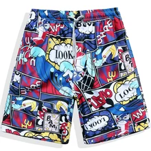 Летние мужские пляжные шорты быстросохнущие повседневные спортивные свободные шорты De Praia Masculino Мужские Пляжные штаны спортивные мужские шорты S6T27