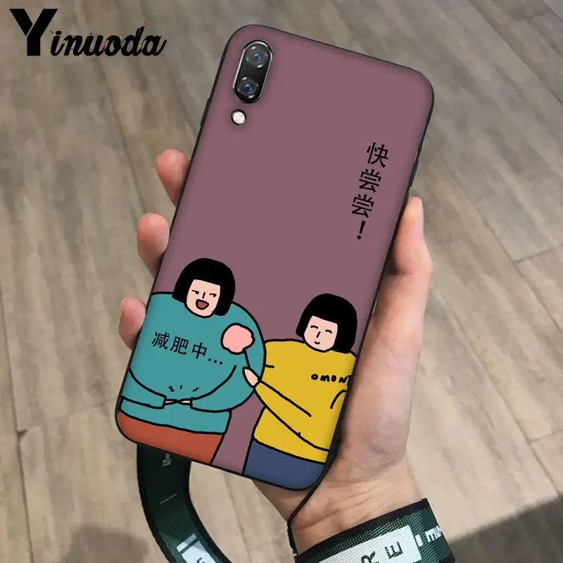 Sweet couple