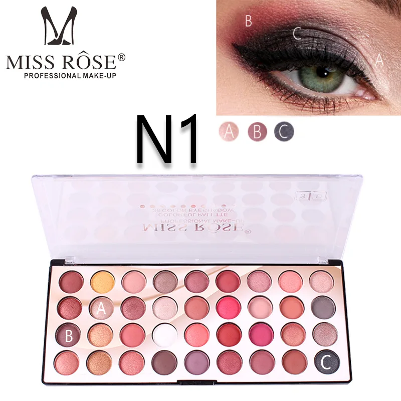 Бренд Miss Rose профессиональная матовая палитра теней для век 36 цветов дымчатые
