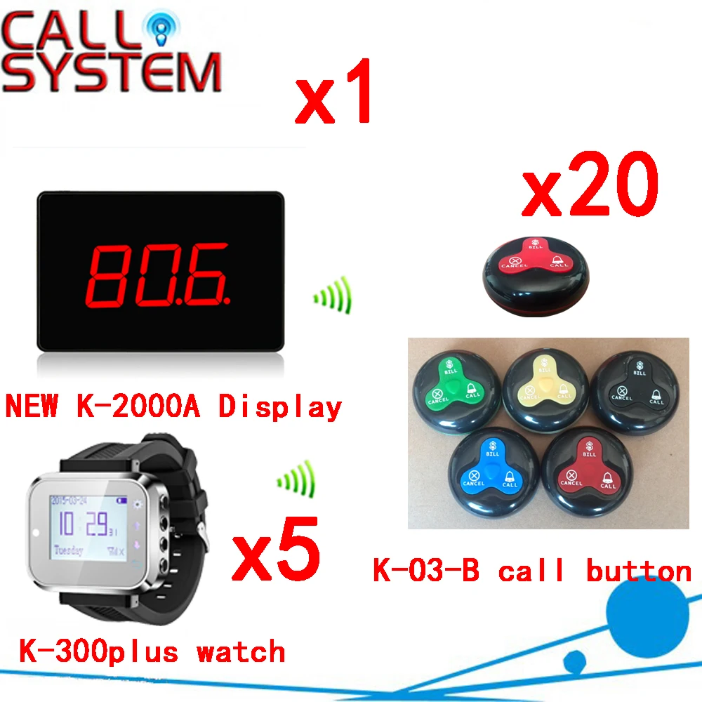 K-2000A+K-300plus+K-O3-B 1+5+20 Wireless  Buzzer Bell System
