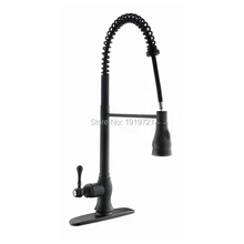 Уникальный дизайн масло втирают Бронзовый Рычаг Ручка пружина предварительно краску выдвижной спрей тянуть вниз кухонный кран с палубной пластиной