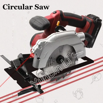 Best Handheld Wood Saw Electric Circular Saw Charging 18V Woodworking Tools Wood Cutting Machine Plastic Cutter TD8552