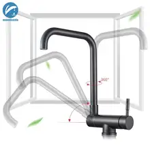 Матовый золотой кухонный кран для раковины, вращающийся на 360 градусов, складной кухонный кран из нержавеющей стали, бессвинцовый кран для раковины, смеситель