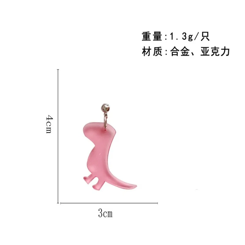 Японские акриловые клипсы с мультяшными животными, минималистичные серьги-гвоздики в виде динозавра для девушек и женщин, оригинальные креативные ювелирные изделия, аксессуары