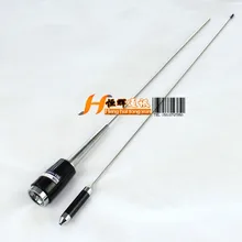 27mhz CB mobile radio antenna for HF shortwave radio