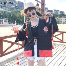 Женский кардиган с принтом для скейтборда, большая свободная шаль для улицы, Солнцезащитная одежда, повседневные топы для скейтбординга, Солнцезащитная одежда