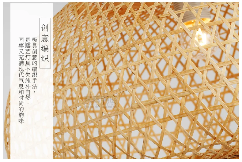 Round Bamboo Wicker Rattan Shade Pendant Light Fixture Nordic Scandinavian Rustic Japanese Hanging Ceiling Lamp E27 Bulb 220V