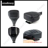 Walkie Talkie