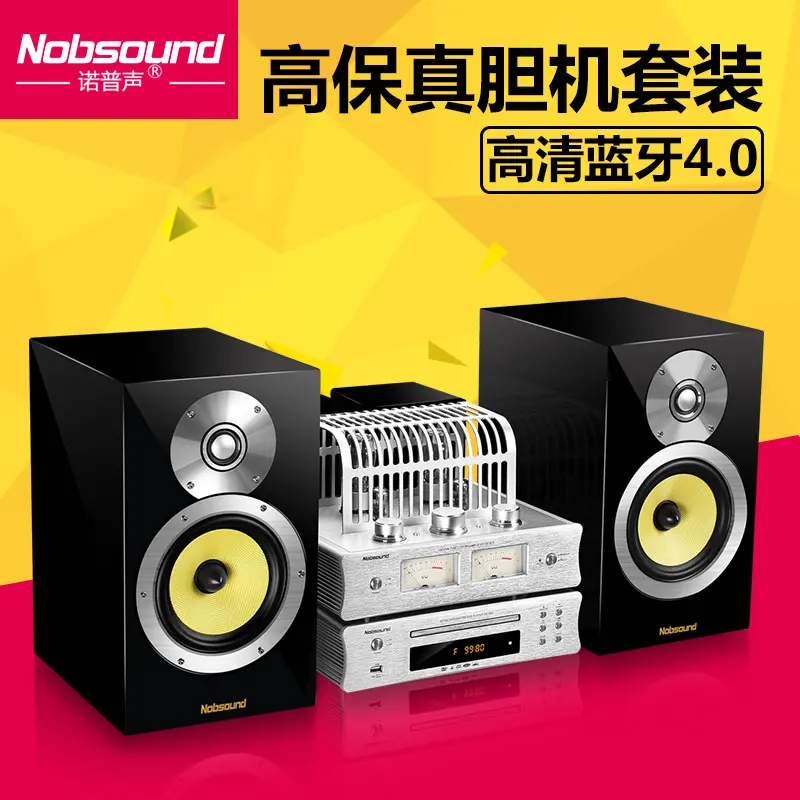 Nobsound TAP 925 cd combo домашний аудио hi fi усилитель Bluetooth 4 0 высокая точность|home audio|audio