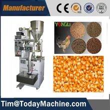 Automatic Vertical Powder Sachet Packing Machine