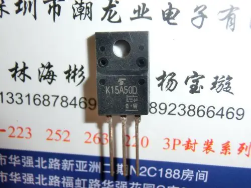 

5 шт. TK15A50D K15A50D TO-220F