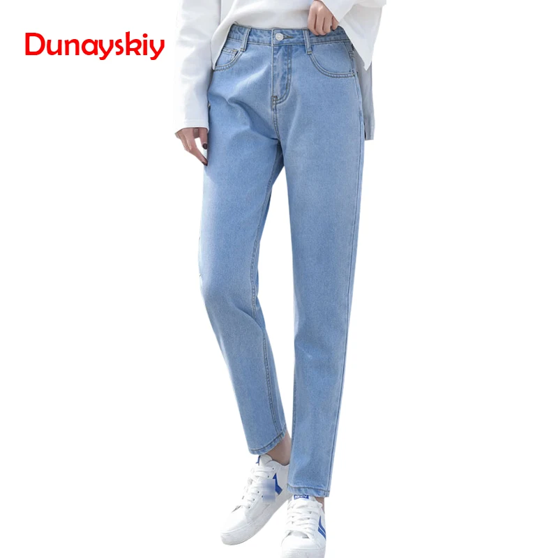 Dunayskiy Jeans Mujer Plus Size High Waist Denim Jeans Woman Loose Boyfriend Washed Jeans Pants Trousers Korean Style Clothes Dunayskiy Jeans Mujer Plus Size High Waist Denim Jeans Woman Loose Boyfriend Washed Jeans Pants Trousers Korean Style Clothes