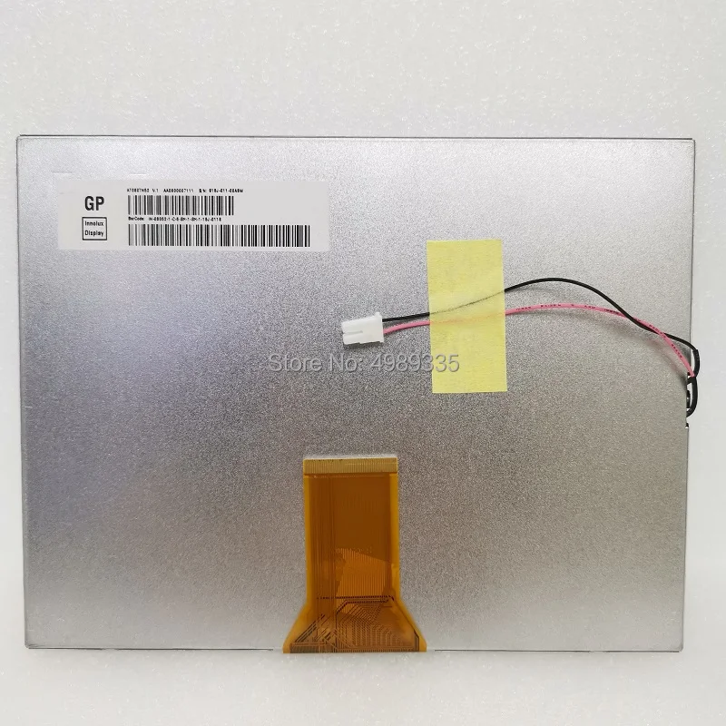 AT080TN52 V.1 8 ġ LCD ũ ڵ    ÷ г, LCD ȭ   