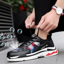 Оригинальная Мужская Женская Баскетбольная обувь массивный парисовый тройной S кроссовки Ultras массаж на открытом воздухе скоростные беговые кроссовки максимальный размер 44