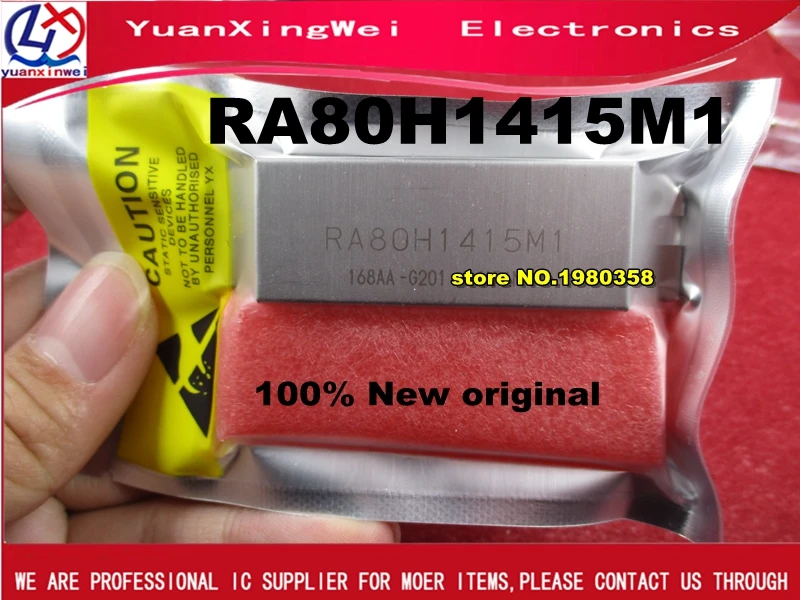 Módulo RA80H1415M RA80H1415M1-201 RA80H1415M1 RA80H1415 nuevo ORIGINAL (La función es similar a S-AV36, sustituido S-AV36A) - 1