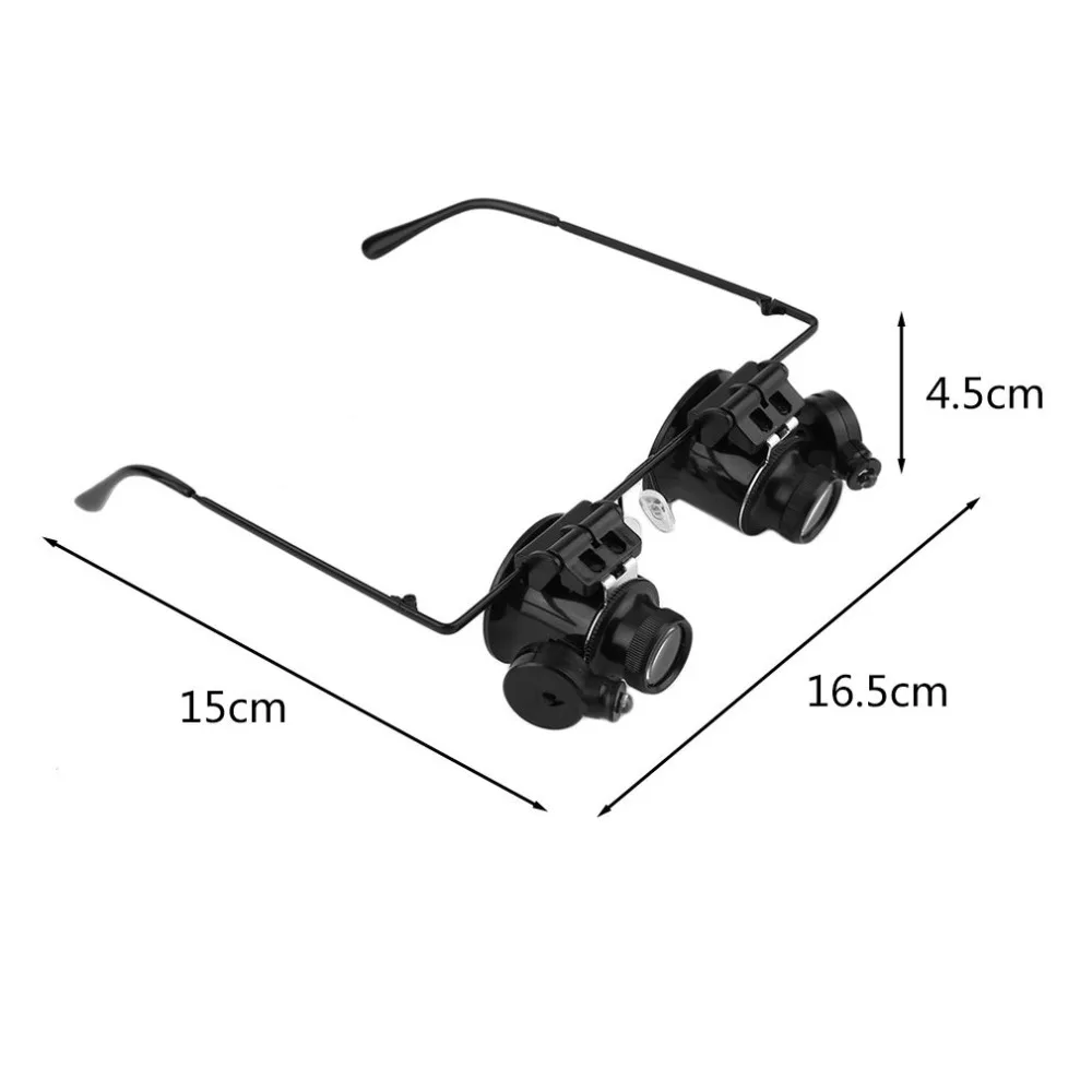 20X светодиодный Ремонт лупа очки акриловое оборудование для ремонта часов и ювелирных изделий с лупой и линзами увеличительное очки для глаз с светильник ювелирные инструменты для ремонта часов 9892A-II