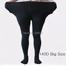 140D Большие размеры сексуальные женские длинные чулки, колготки,, около 80 г/шт. Велет