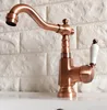 Bathroom Fixture