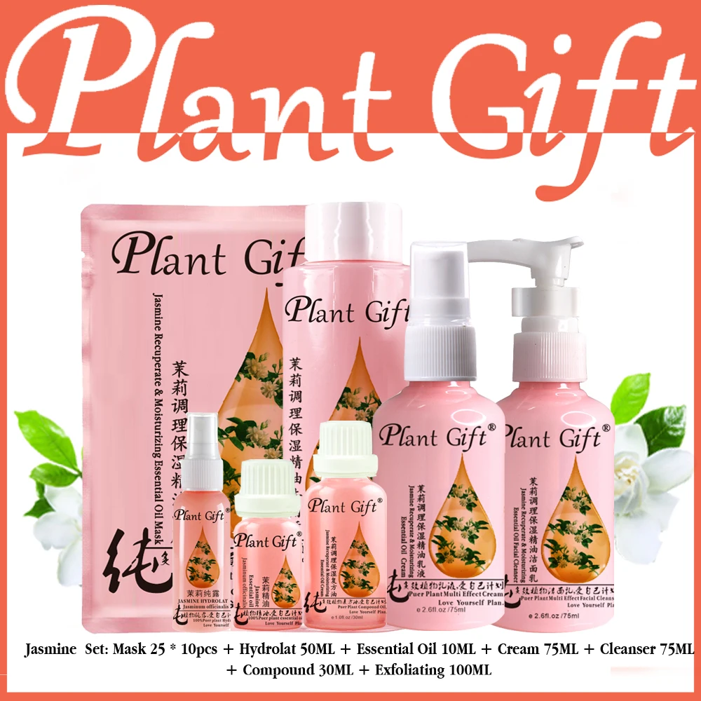 Plant Gift Natural 100% Jasmine Recuperate & Moisturizing