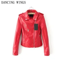Танцевальные крылья модные дизайнерские женские весенние пальто Мотоциклетные Куртки из искусственной кожи женские 2 цвета RM-29