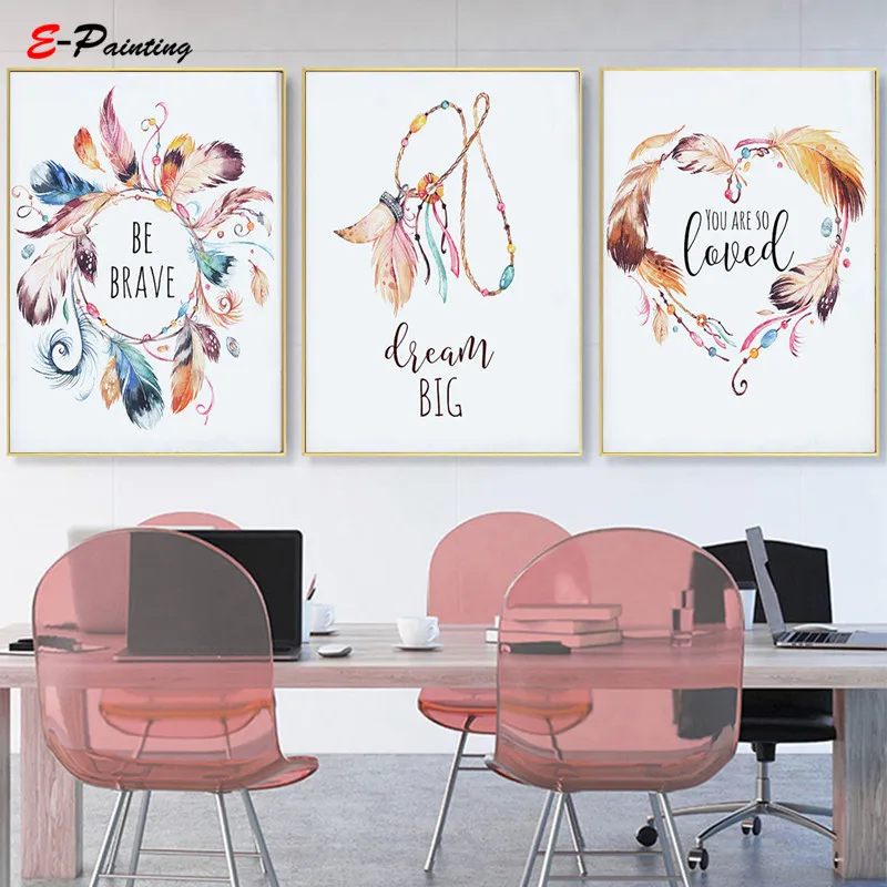 

Modern Canvas Painting Picture You Are So Loved Print Dream Big Be Brave Watercolor Tribal Feathers Nursery Wall Art Decor