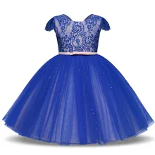 SZYADEOU/кружевное платье принцессы для маленьких девочек; Пышное фатиновое платье-пачка для подружки невесты; Вечерние платья на свадьбу; сезон весна-лето-осень; 10
