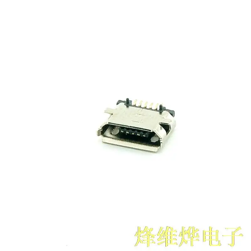 Бесплатно ПОЧТОВАЯ упаковка разъем Micro USB MK5P микроusb 5P материнское сиденье 5 футов