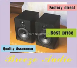Бриз аудио-настройки версия роскошный алюминиевый slloy основа HuiWei desktop HIFI монитор громкоговоритель коробка (160*230*220 мм)