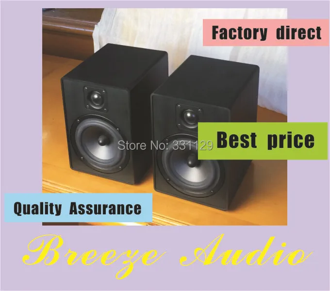 

Breeze Audio-customization version luxury aluminum slloy shell HuiWei desktop HIFI monitor loudspeaker box(160*230*220mm)