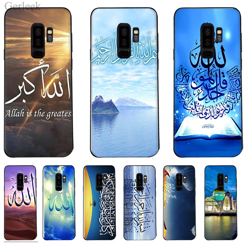 Чехол для телефона мусульманские исламские цитаты Sceneary Allah Coque Shell Samsung Galaxy A3 S6 S7 Edge