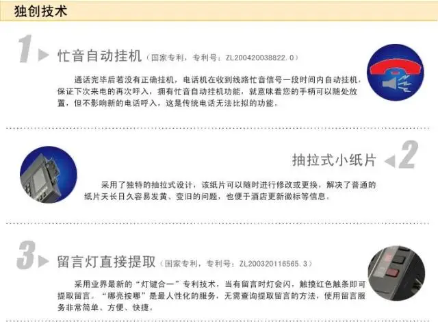 Cheap Luxury Hotels Bittel Remote Digital Cordless Telephone Candybar Phone Combo King Phones Without Sim Cards Phone Corded Telephonestelephone Diamond Aliexpress