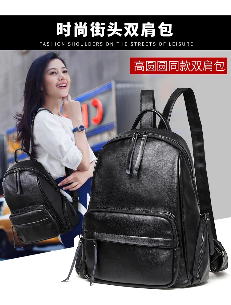 Женский кожаный рюкзак, Модный женский рюкзак, сумки на плечо, школьные сумки для девочек, повседневные дорожные сумки, Mochila Feminina