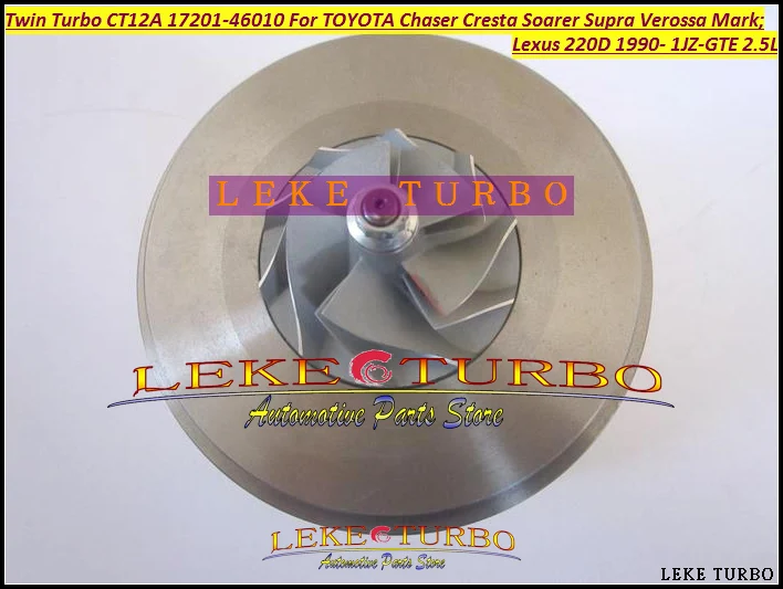 Twin Turbo CT12A 17201-46010 Turbocharger For TOYOTA Chaser Cresta Soarer Supra Verossa Mark Lexus 220D 90- 1JZGTE 1JZ-GTE 2.5L (5)