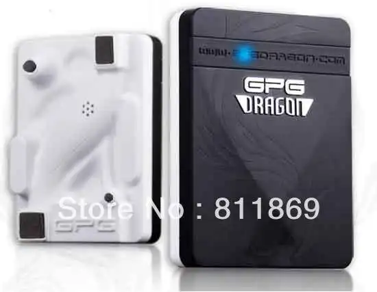 latest gpg dragon setup free download latest gpg dragon setup free download