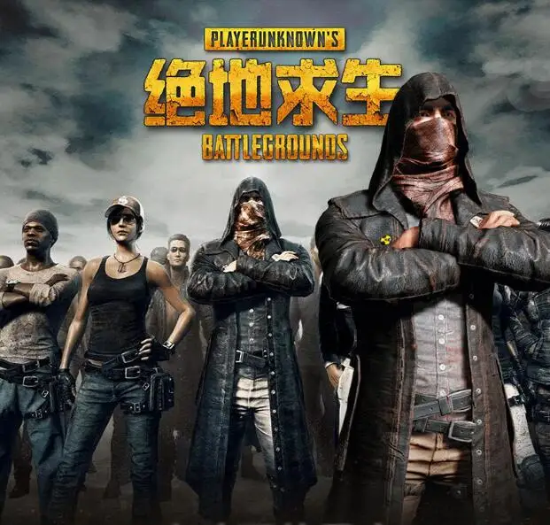 PUBG Playerunknown's Battlegrounds Косплей побега съесть курица ковбойская ветровка пальто